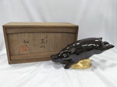 宝亥 置物|楠部彌弌