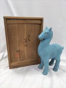 仔馬 置物|楠部彌弌