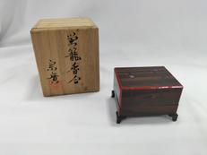 蛍籠香合|道場宗廣