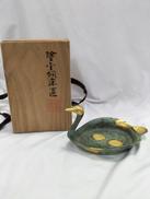 塗金銅床置 瑞鳥|蔵六造