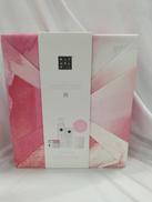 THE RITUAL OF SAKURA|RITUALS