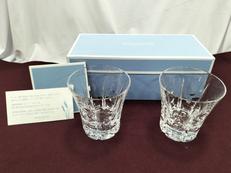 タンブラー ハーベスト2018|WEDGWOOD