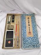 奈良筆墨|辰巳堂