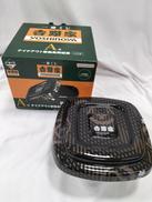 テイクアウト容器風陶磁器|吉野家 一番くじ