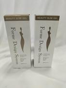 フォルムデザインシステム ビューティースリム ジェル|ナリス