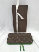 ポルトフォイユアンソリット|LOUIS VUITTON