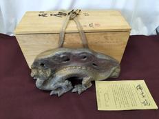 置物 丙辰|浦上善次