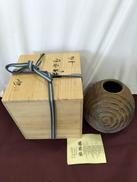 面取壺|柴岡信義