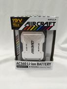 バッテリー19V|BURTLE