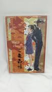 名探偵コナン 御朱印帳|株式会社読売テレビエンタープライズ