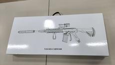 ライフルウォッシュ|ながら洗車