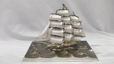 銀製帆船(SV985)|武比古