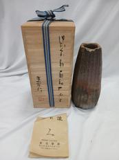 面取角一輪花生|末石泰節