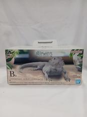 B賞 フトアゴヒゲトカゲ フィギュア ハイポゼロ|BANDAI