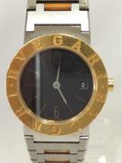 ブルガリブルガリ|BVLGARI