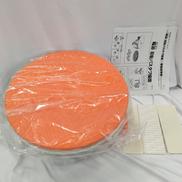 福浴　回転バスタブ座面S|有限会社サテライト