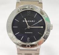 ブルガリブルガリ|BVLGARI