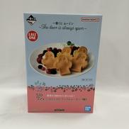 ニョロニョロワッフルメーカー|BANDAI
