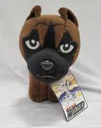 銀牙伝説WEED 剣 ぬいぐるみ|トップ産業