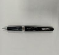 タイムライン シャープペン|PILOT