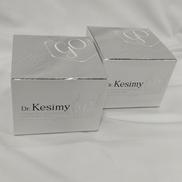 薬用PリンクルジェルSJ|GO  ジーオー