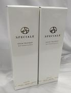 セラムトリートメント|ノエビア スペチアーレ