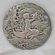 EXPO`75 沖縄国際海洋博覧会 記念メダル|SILVER1000