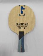GLADIAS AR|VICTAS