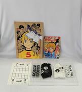 ヒカルの碁 囲碁スターターBOX|集英社