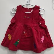 ジャンパースカート|MIKIHOUSE