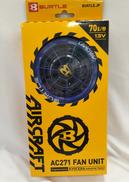 ファンユニット|BURTLE