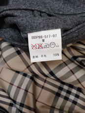 バーバリー(BURBERRY)|ウールジャケット ブルゾン|【ハードオフ公式