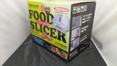 フードスライサー|REMACOM