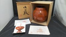 紀州漆器|谷岡漆芸