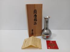 薩摩錫器|山形屋