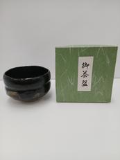 御茶碗|佐々木松楽
