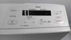 リンナイ|ホース付 都市ガスガスファンヒーター|【ハードオフ公式通販