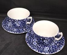 カップ&ソーサー|CALICO