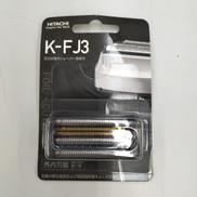 日立往復式シェーバー用替刃|HITACHI