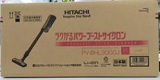 スティッククリーナー+スタンド|HITACHI