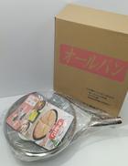 オールパン|アサヒ軽金属