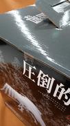imgMap['COMMENT']}