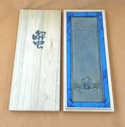 蟹皿|名取川 雅司