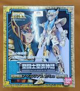 聖闘士聖衣神話|BANDAI