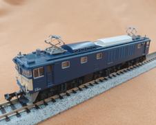 EF64 1000 一般色