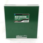 東武10030型(動力なし)|GREEN MAX