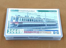野岩鉄道6050系(61102編成)|GREEN MAX