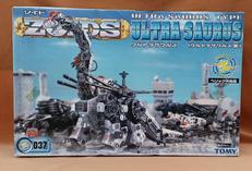 ZOIDS|TOMY