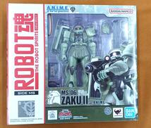 ROBOT魂|BANDAINAMCO