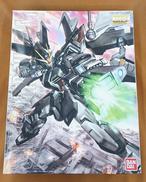 機動戦士ガンダムSEED|BANDAI